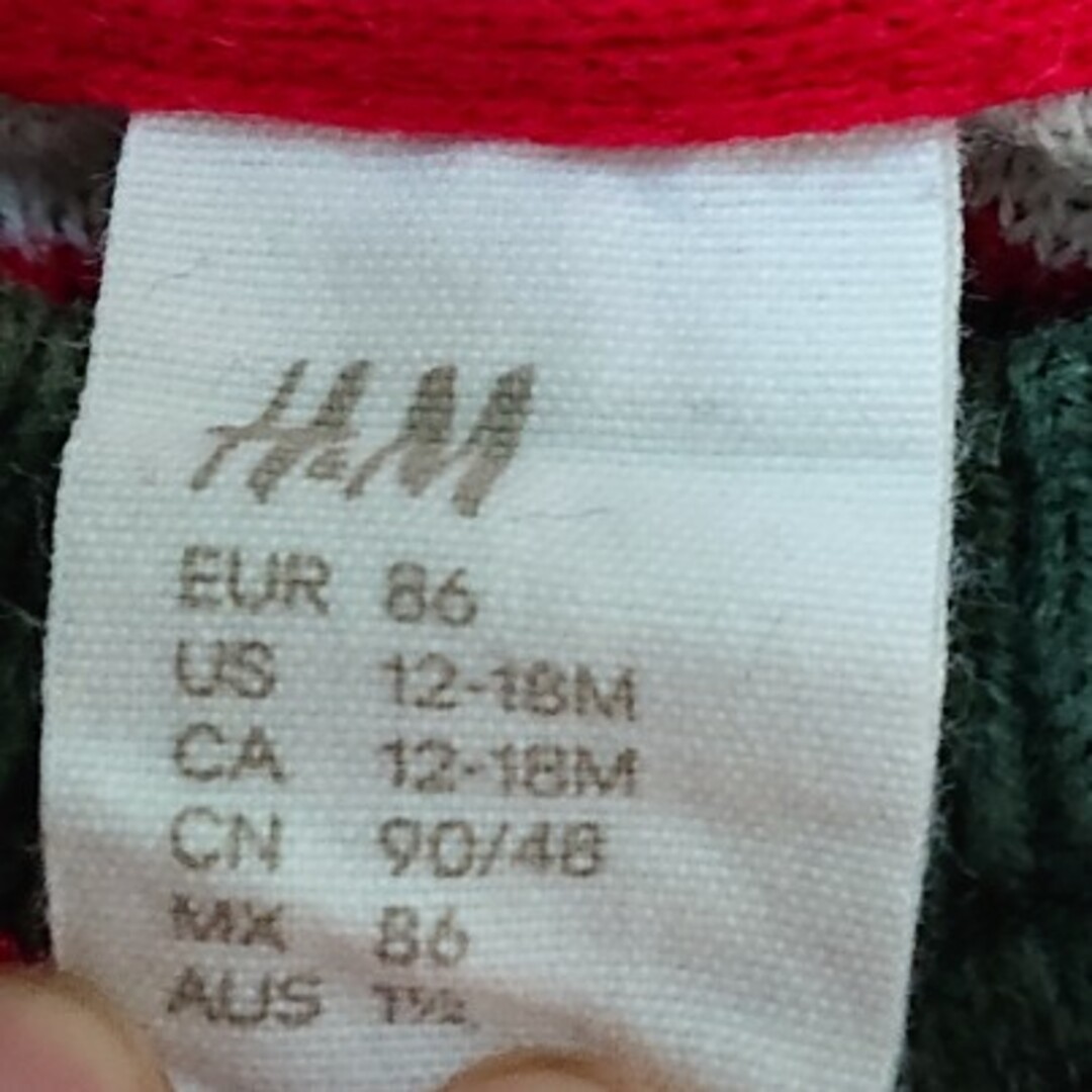 H&M(エイチアンドエム)のH&M サイズ90 セーター キッズ/ベビー/マタニティのキッズ服男の子用(90cm~)(ニット)の商品写真
