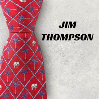 ジムトンプソン(Jim Thompson)の【5505】良品！ジムトンプソン　ネクタイ　レッド系　ゾウ柄(ネクタイ)