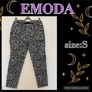 エモダ(EMODA)のEMODA▸︎▹︎モノトーンパンツ  S(カジュアルパンツ)