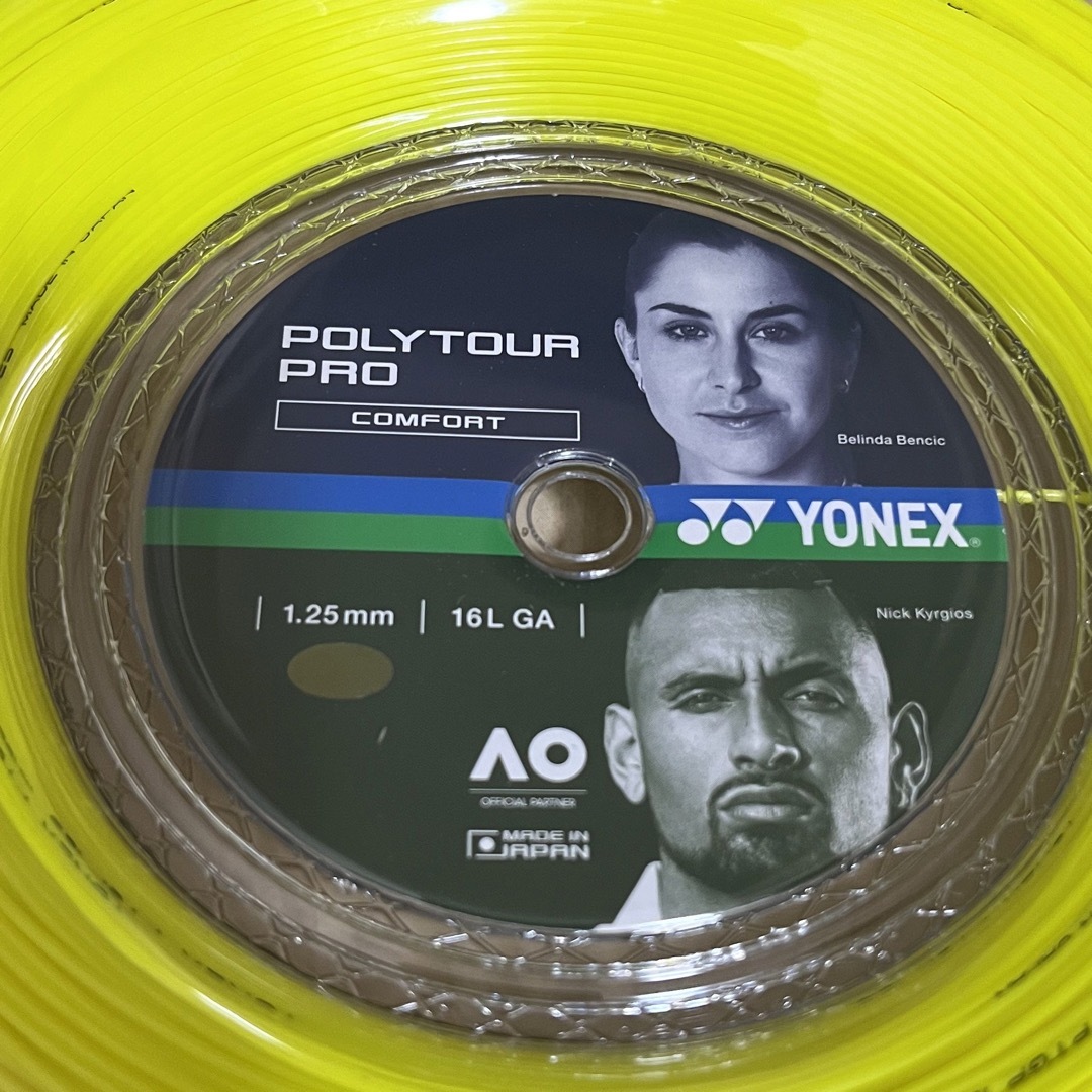 YONEX(ヨネックス)のヨネックス ポリツアープロ 125 1張り分 スポーツ/アウトドアのテニス(その他)の商品写真