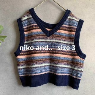 ニコアンド ベスト/ジレ(レディース)の通販 1,000点以上 | niko and