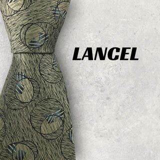 ランセル(LANCEL)の【5514】美品！LANCEL　ネクタイ　カーキゴールド系(ネクタイ)