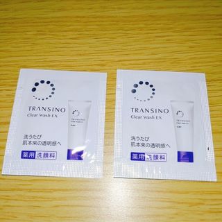 トランシーノ(TRANSINO)のトランシーノ　洗顔　サンプル(洗顔料)