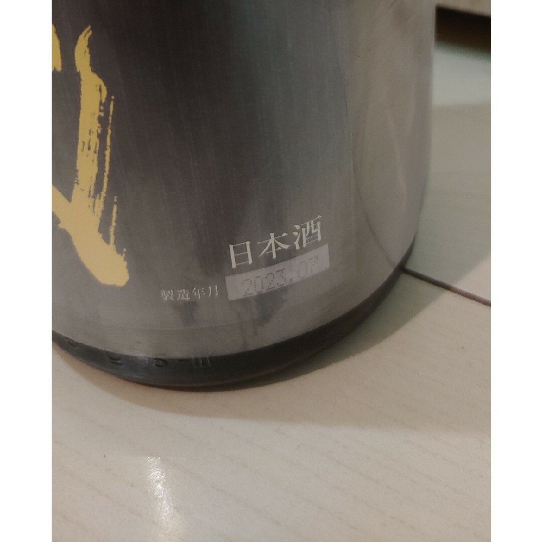 十四代 極上諸白 純米大吟醸 1800ml 23.7詰の通販 by いぶりがっこ's