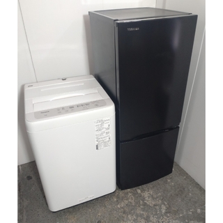 冷蔵庫　洗濯機　ブラック＆ホワイト　セット　現行モデルセット　単身カップルサイズ(冷蔵庫)