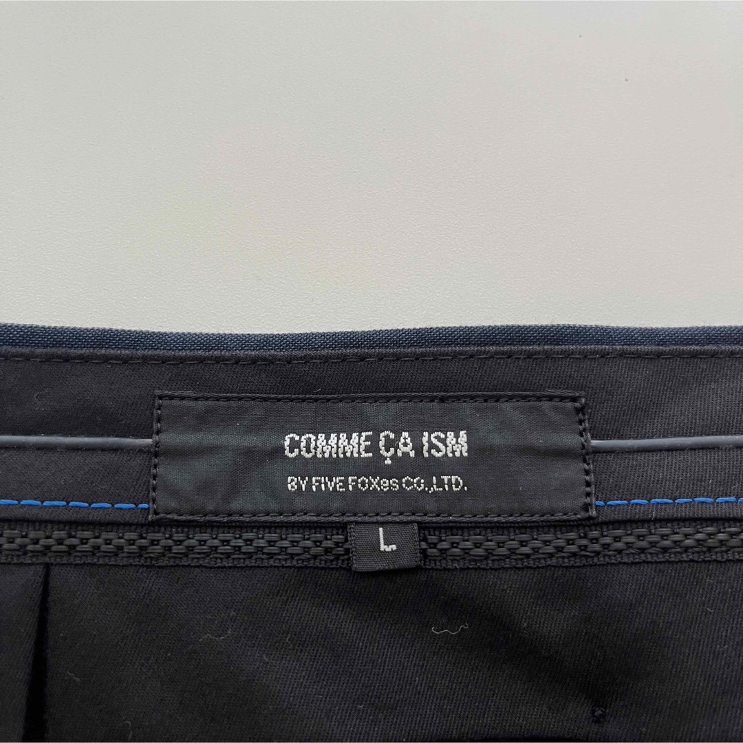 COMME CA ISM(コムサイズム)のCOMME CA ISM コムサイズム　スーツ　セットアップ　L ネイビー メンズのスーツ(セットアップ)の商品写真