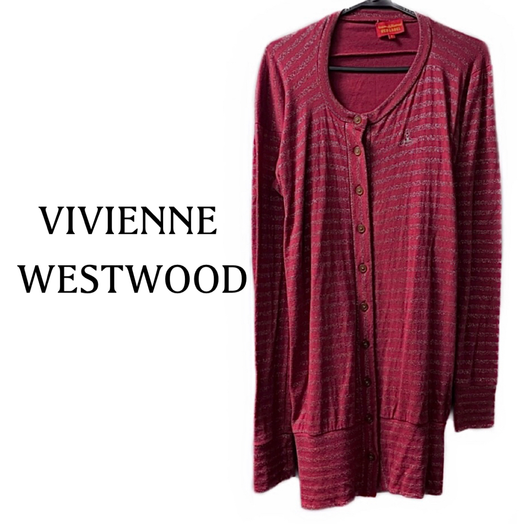 Vivienne Westwood(ヴィヴィアンウエストウッド)のヴィヴィアンウエストウッド　ラメ ボーダー柄 変形 長袖 カーディガン レディースのトップス(カーディガン)の商品写真