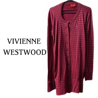 ヴィヴィアン(Vivienne Westwood) カーディガン(レディース)の通販