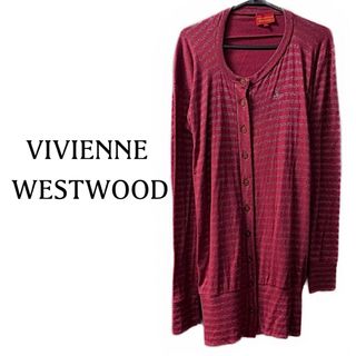 ヴィヴィアン(Vivienne Westwood) カーディガン(レディース)（ボーダー