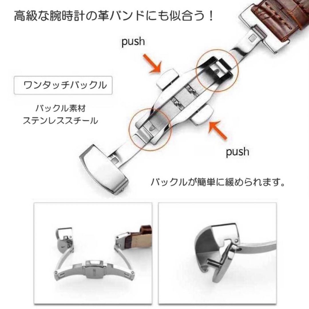 時計バンド 腕時計用 本革 落下防止 厚み 時計ベルトクロコ型押し 牛革 メンズの時計(レザーベルト)の商品写真