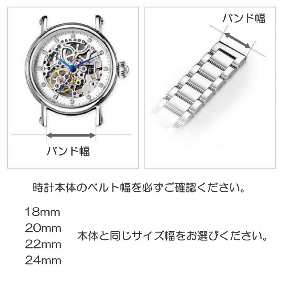 時計バンド 腕時計用 本革 落下防止 厚み 時計ベルトクロコ型押し 牛革 メンズの時計(レザーベルト)の商品写真