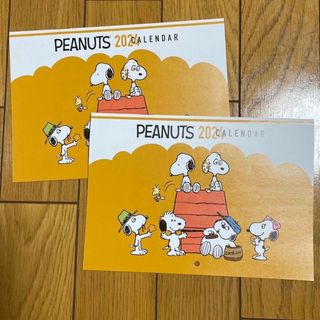 スヌーピー(SNOOPY)のAOKI   スヌーピー  2024カレンダー　2冊(ノベルティグッズ)