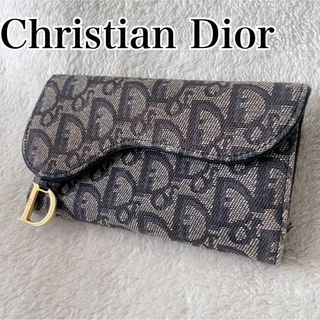 Dior 財布  オフィディア 長財布