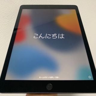 新品未開封iPad9.7インチ32G