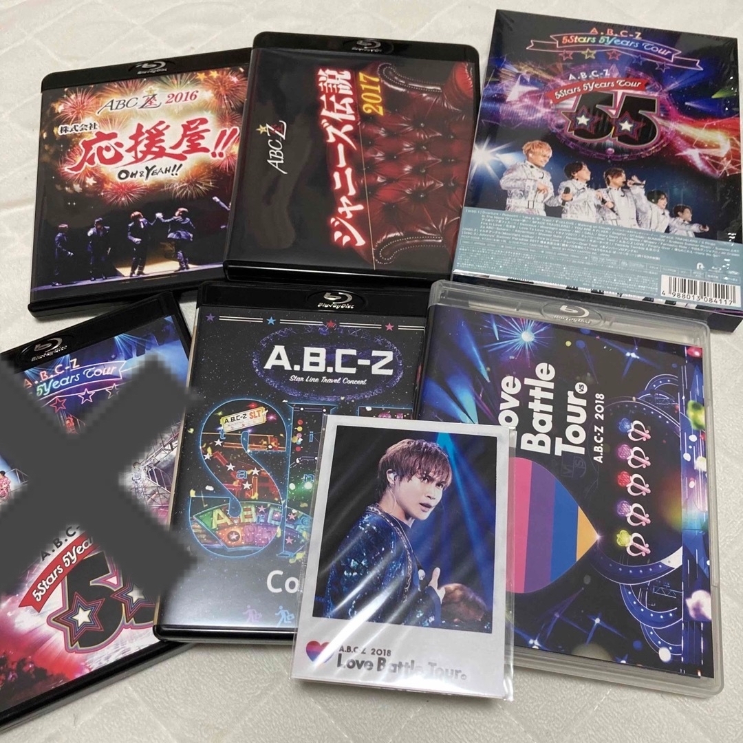 A.B.C-Z ライブ・舞台 Blu-rayセット エンタメ/ホビーのタレントグッズ(アイドルグッズ)の商品写真