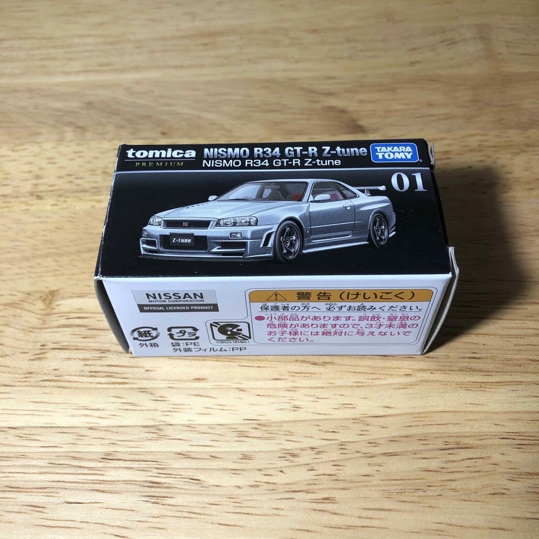 Takara Tomy - 『廃盤・希少』トミカプレミアム 01 NISMO R34 GT Takara Tomy - 『廃盤・希少』トミカプレミアム 01 NISMO R34 GT