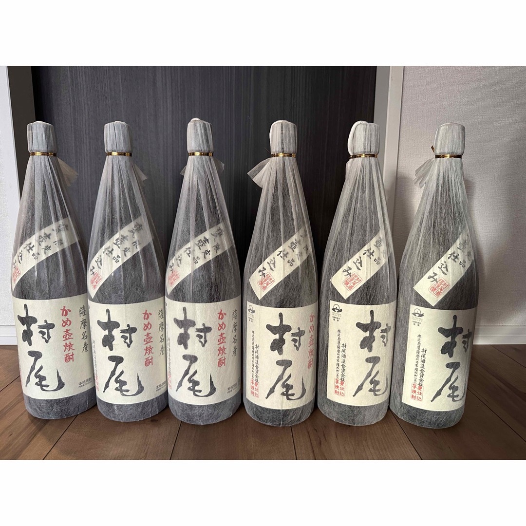 焼酎村尾1800ml×6本