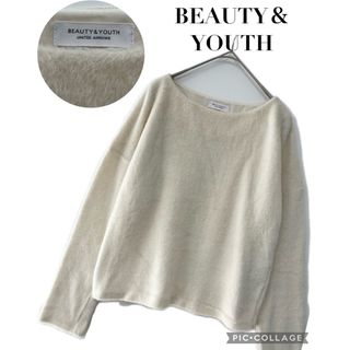 ビューティアンドユースユナイテッドアローズ(BEAUTY&YOUTH UNITED ARROWS)のBEAUTY＆YOUTH シャギーボートネックプルオーバー　オフホワイト　日本製(カットソー(長袖/七分))