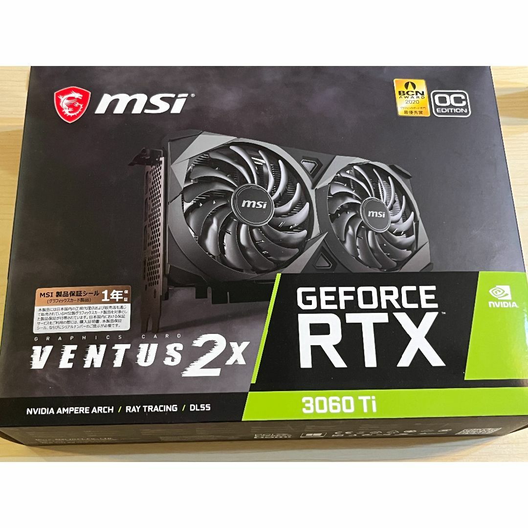 MSI RTX 3060 Ti VENTUS 2X 8GB OC本体箱説明書