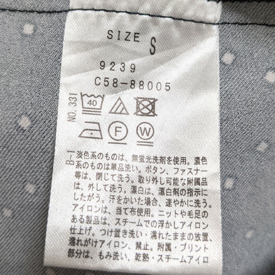 INDEX(インデックス)のindex ドットトップス レディース ペプラム ワールド リボン付き 七分袖 レディースのトップス(カットソー(長袖/七分))の商品写真