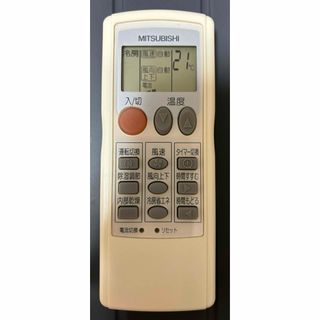 三菱電機 冷暖房/空調の通販 900点以上 | 三菱電機のスマホ/家電