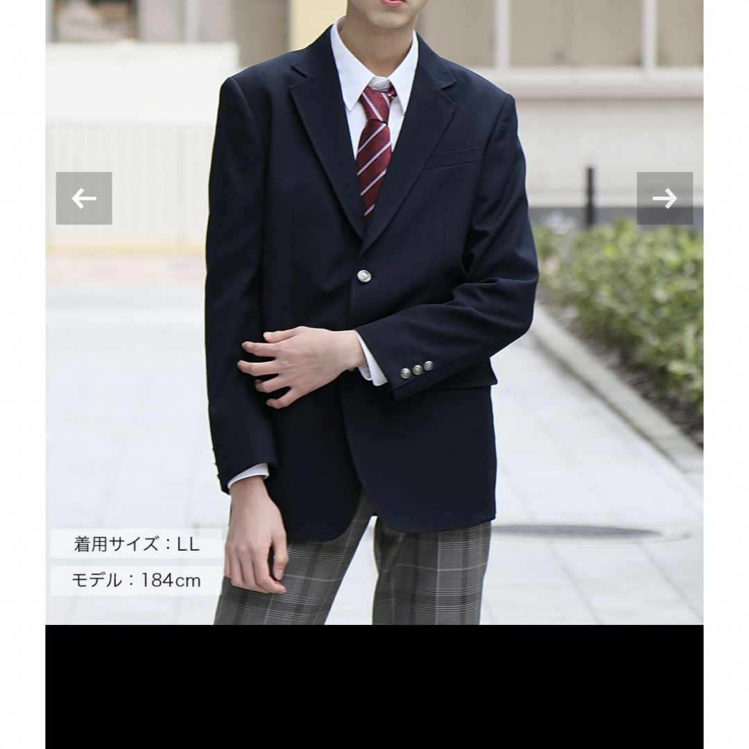 CONOMi(コノミ)のCONOMI  コノミ　学生服　ブレザー　パンツ　中学生　高校生　 メンズのジャケット/アウター(テーラードジャケット)の商品写真