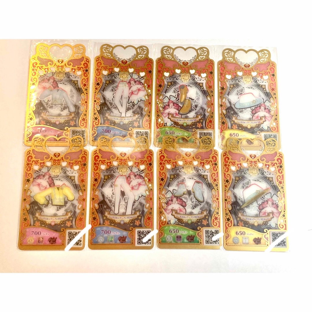 T-ARTS(タカラトミーアーツ)のプリマジ HR ハーネスルックヘブンズ ひゅーい とうま エンタメ/ホビーのアニメグッズ(カード)の商品写真