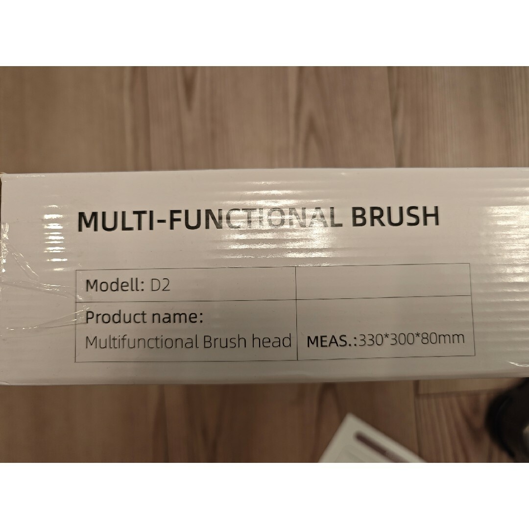 Multifunctional Brush ダイソン掃除機用 スマホ/家電/カメラの生活家電(掃除機)の商品写真