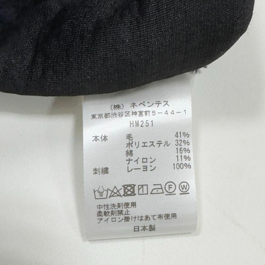 Needles(ニードルス)の20AW NEEDLES V Neck Cardigan Pique Knit メンズのトップス(カーディガン)の商品写真