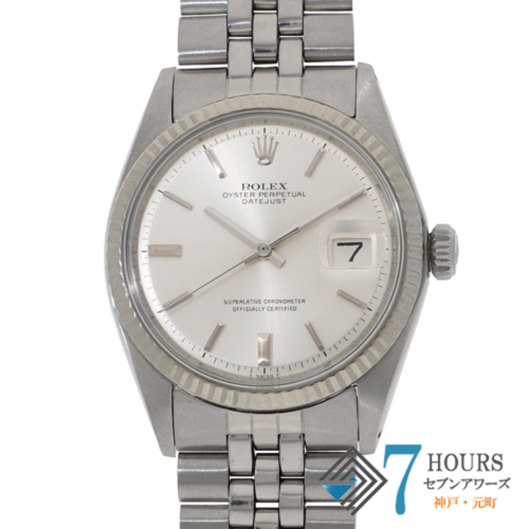 【117588】ROLEX ロレックス  1601 デイトジャスト 36 シルバーダイヤル 30番 WG/SS 自動巻き 当店オリジナルボックス 腕時計 時計 WATCH メンズ 男性 男 紳士