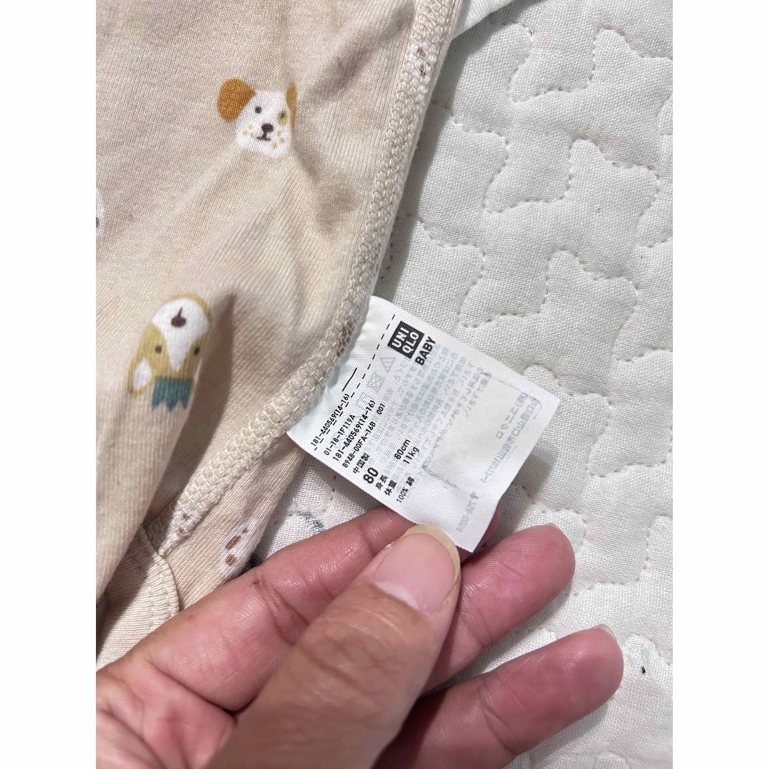 UNIQLO(ユニクロ)の【本日限定タイムセール❗️】ユニクロ　ロンパース　長袖　2枚セット80cm キッズ/ベビー/マタニティのベビー服(~85cm)(ロンパース)の商品写真