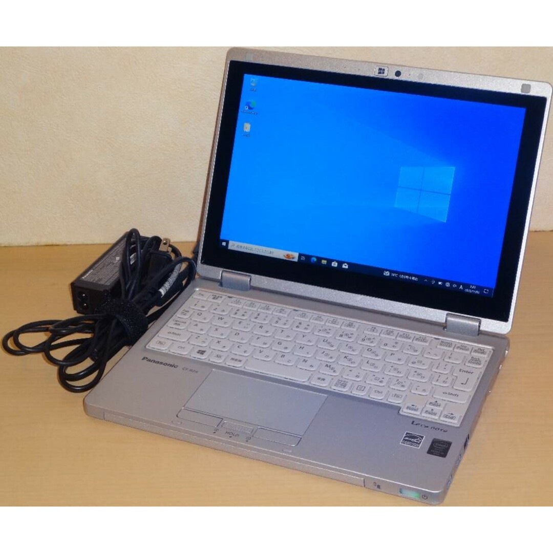 Let's note RZ4　PanasonicノートPC　純正ACアダプタ付