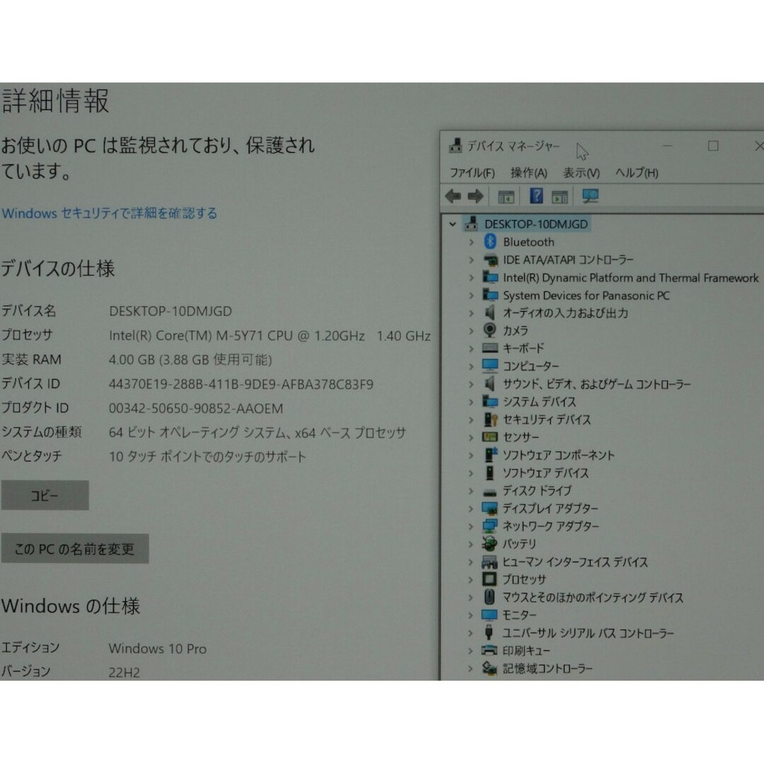 Apple MacBook Air Core i7 4G SSD256G難有