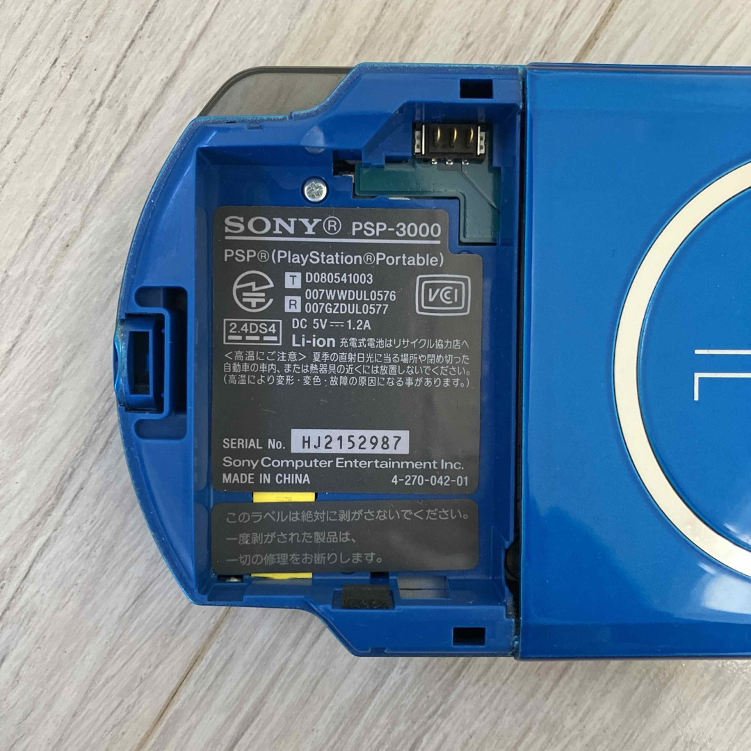 PlayStation Portable(プレイステーションポータブル)のバッテリーなしSONY PlayStationPortable エンタメ/ホビーのゲームソフト/ゲーム機本体(携帯用ゲーム機本体)の商品写真