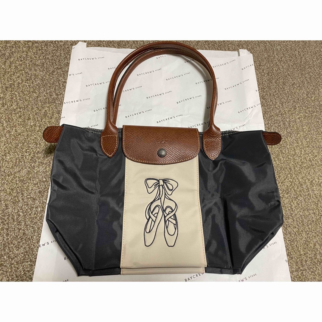 LONGCHAMP(ロンシャン)のロンシャン　プリアージュS 珍しい長い取手　カスタマイズ レディースのバッグ(トートバッグ)の商品写真