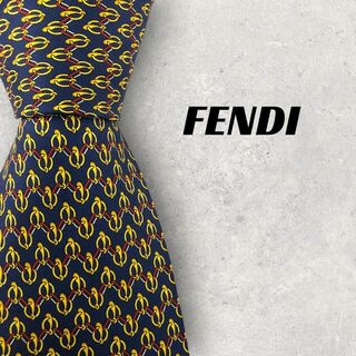 フェンディ(FENDI)の【5541】美品！FENDI　フェンディ　ネクタイ　ブルー系(ネクタイ)