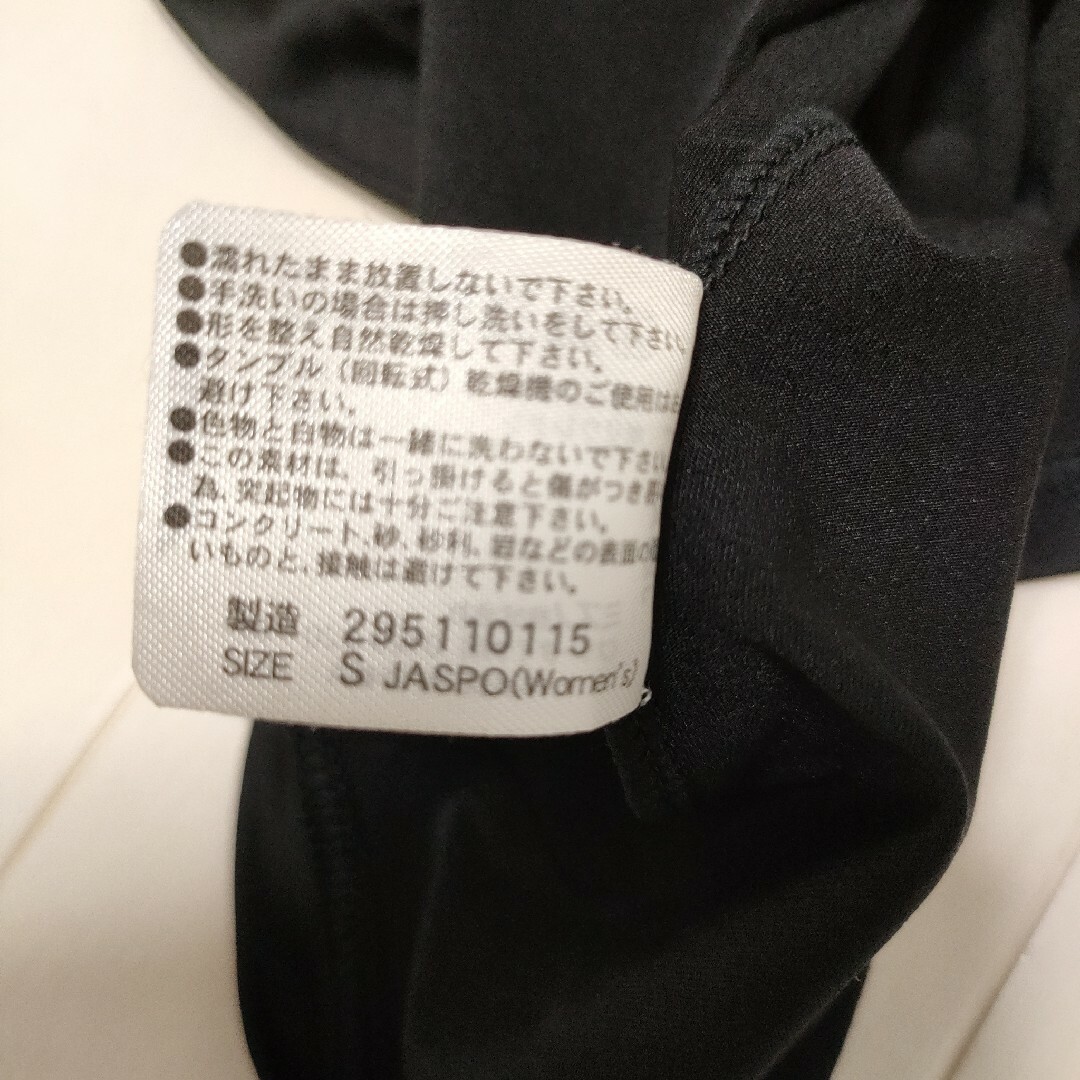 MIZUNO(ミズノ)のミズノMIZUNOロンT レディースのトップス(Tシャツ(長袖/七分))の商品写真