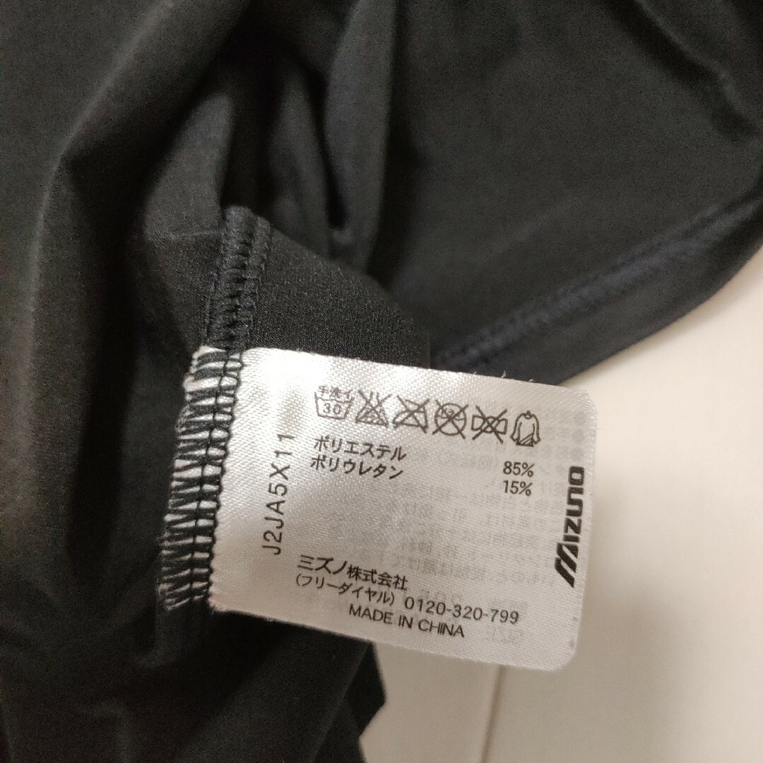 MIZUNO(ミズノ)のミズノMIZUNOロンT レディースのトップス(Tシャツ(長袖/七分))の商品写真