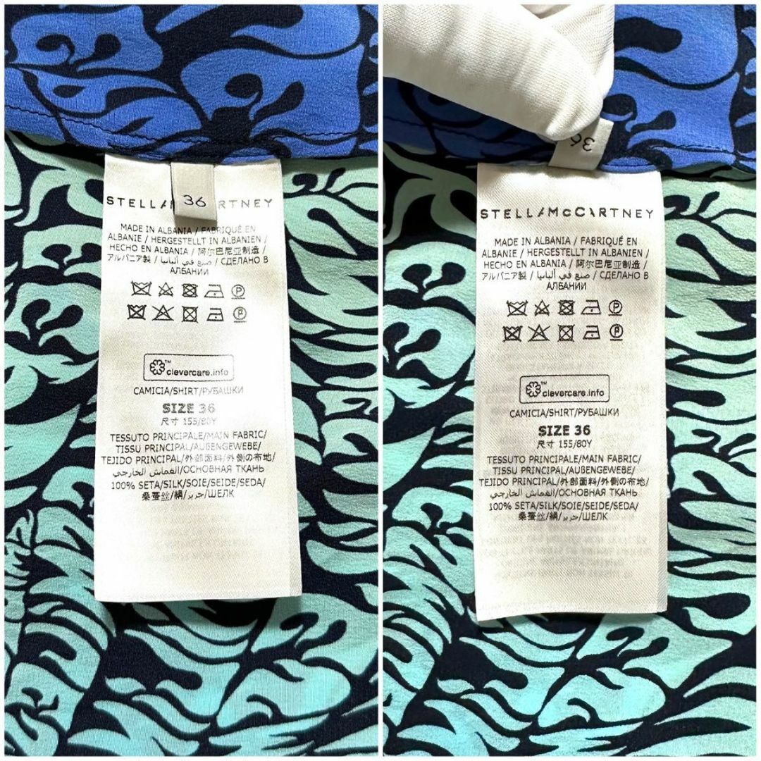 Stella McCartney - 【超美品】ステラマッカートニー ロゴ