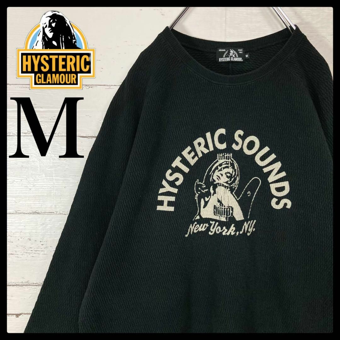 HYSTERIC GLAMOUR ギターガール サーマル スウェット