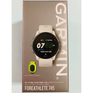 ガーミン(GARMIN)のGARMIN FOREATHLETE 745 WHITESTONE(その他)