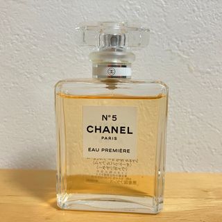 シャネル(CHANEL)のシャネル 香水 No.5 オー プルミエール 中古(香水(女性用))