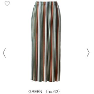 プリーツプリーズイッセイミヤケ(PLEATS PLEASE ISSEY MIYAKE)のPLEATS PLEASE ISSEY MIYAKE STRIPE SKIRT(その他)