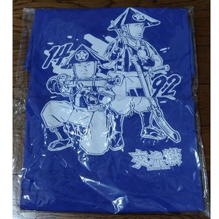 ヨコハマディーエヌエーベイスターズ(横浜DeNAベイスターズ)の交流戦series2021 Tシャツ 石田健大&国吉佑樹(Tシャツ/カットソー(半袖/袖なし))