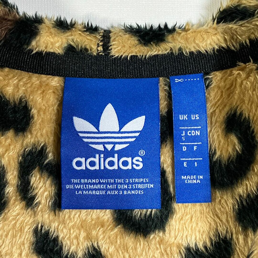 adidas originals レオパード柄パーカー　櫻井翔着用モデル