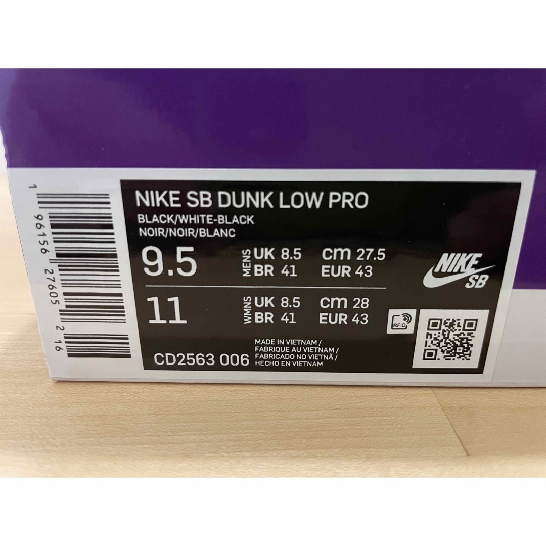 Nike SB Dunk Low Pro Black／White【27.5cm】