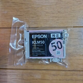 エプソン(EPSON)の【未開封】エプソン　純正インクカートリッジ　ICLM50 ライトマゼンタ(その他)