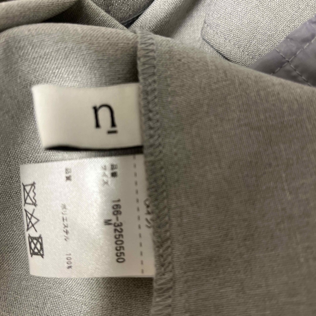 N.Natural beauty basic(エヌナチュラルビューティーベーシック)のN、ナチュラルビューティベーシックMジャケット レディースのジャケット/アウター(テーラードジャケット)の商品写真