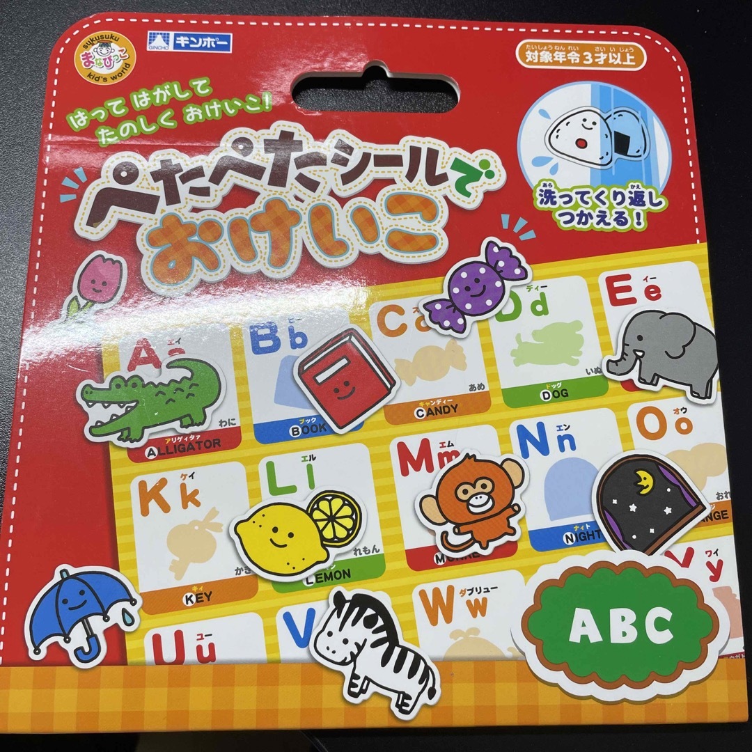 キンポー　ぺたぺたシールでおけいこABC キッズ/ベビー/マタニティのおもちゃ(知育玩具)の商品写真