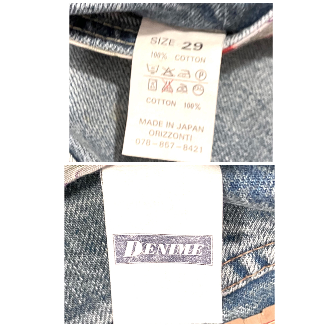 DENIME ドゥニーム　ダメージデニムパンツ　サイズ29 和柄